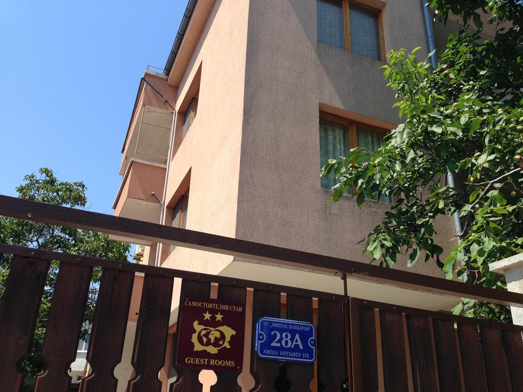 Chervenkov Guest House Tschernomorez Exterior foto